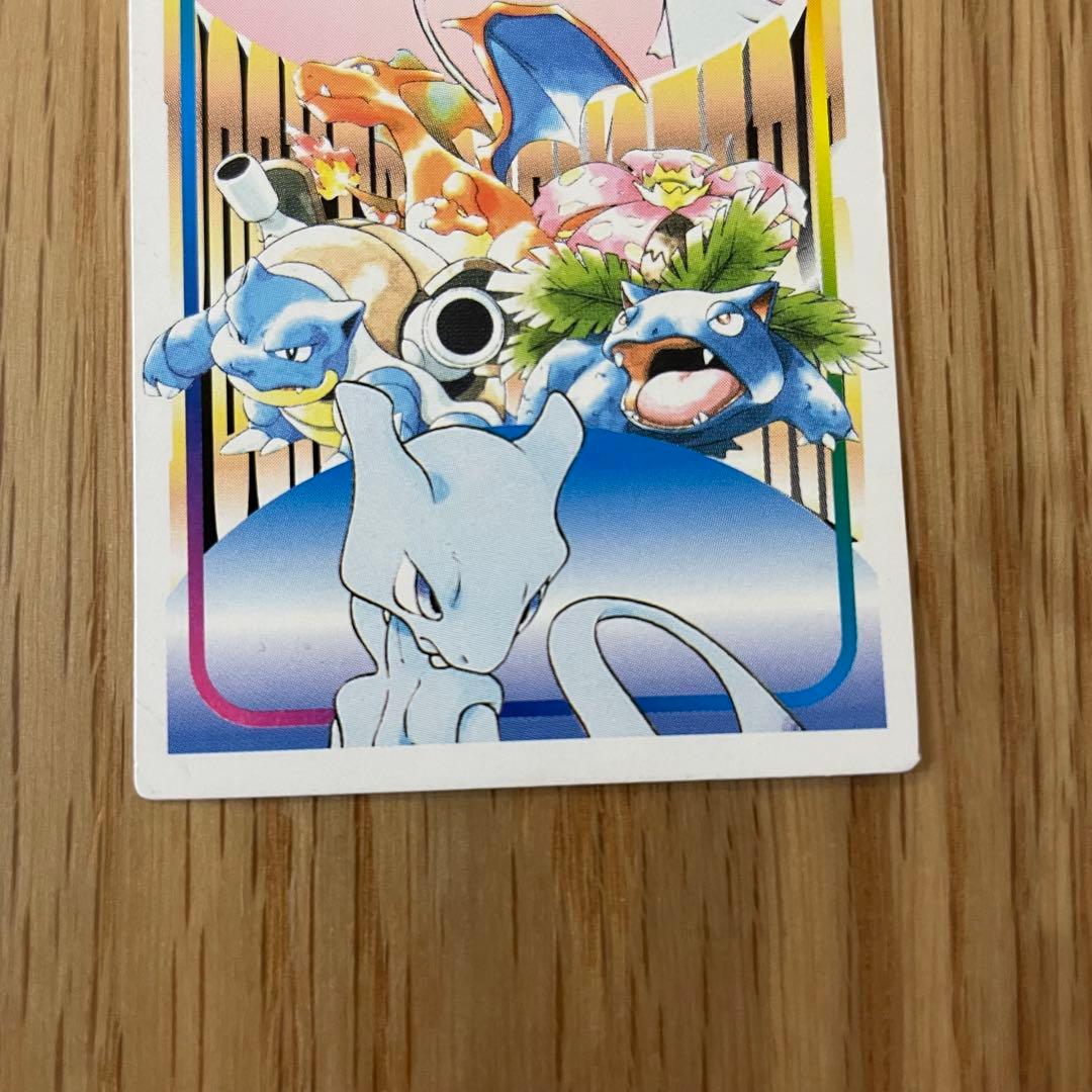 ポケモンキッズカード　　御三家　ミュウ　ミュウツー　地図　2000年