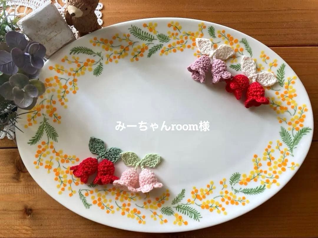 みーちゃんroom様