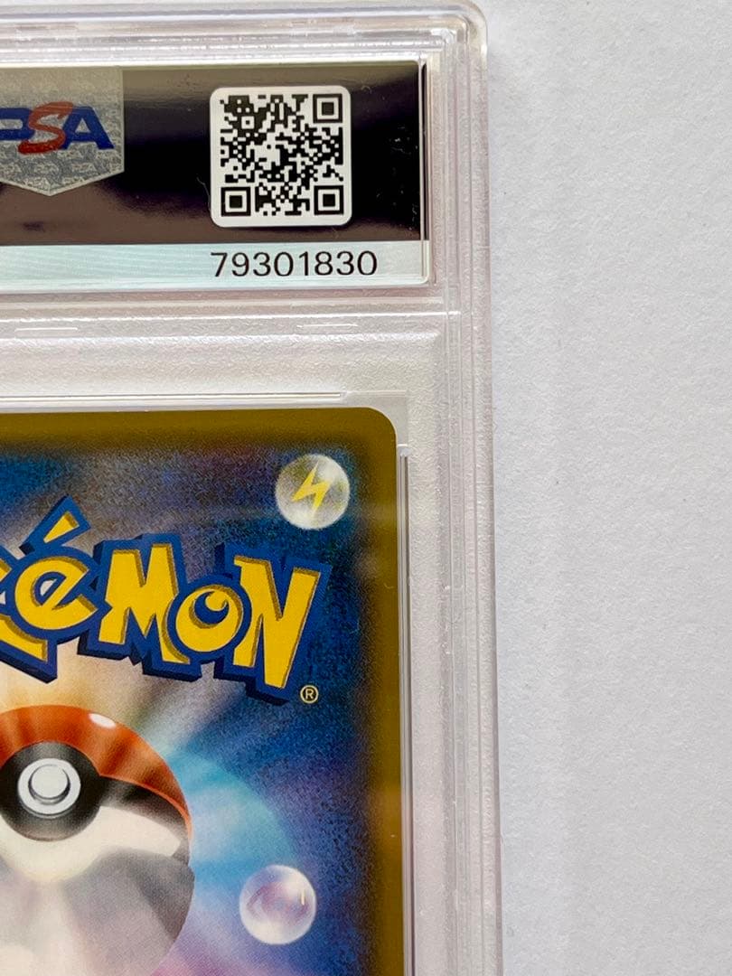 psa9 イーブイ＆カビゴンGX PROMO 297/SM-P