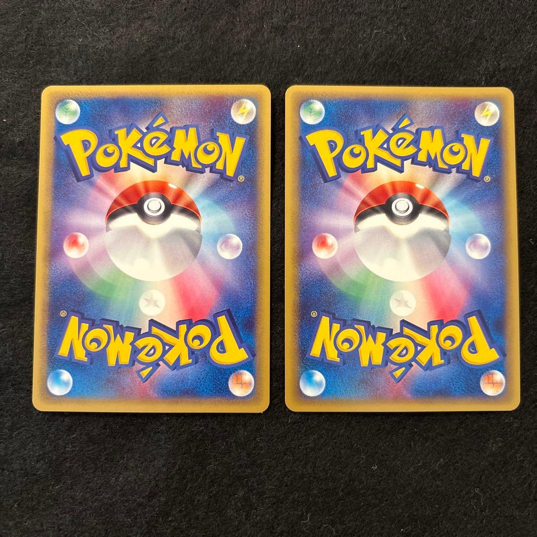 a*様 #ゆんの気まぐれオークション　（梅）　キレイハナ　2枚