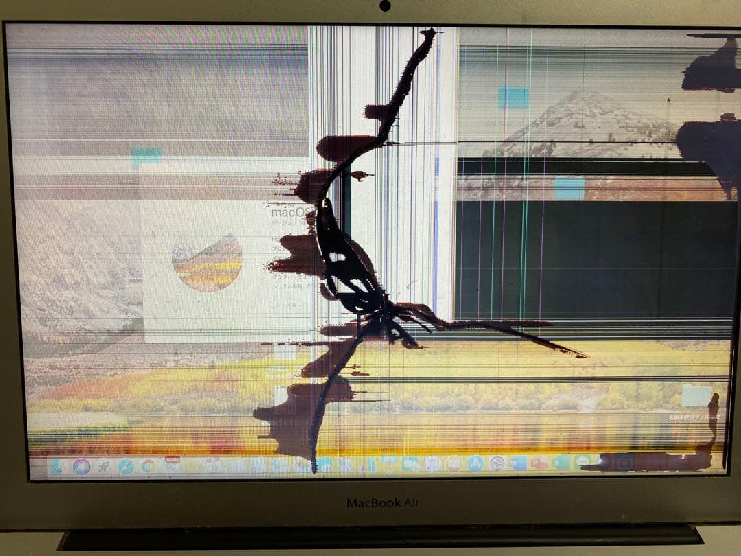 MacBook Air 2017 13inch 液晶割れ
