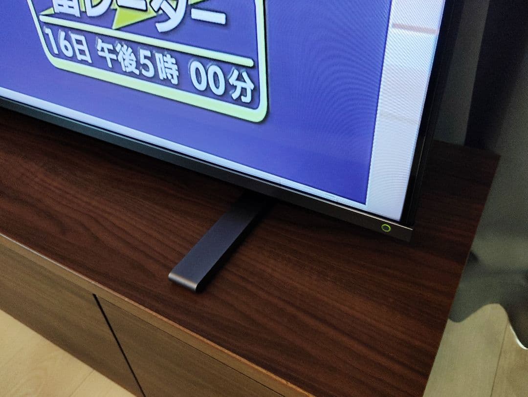 【Tomさま】東芝 レグザ REGZA 75Z670K 75インチ 液晶テレビ