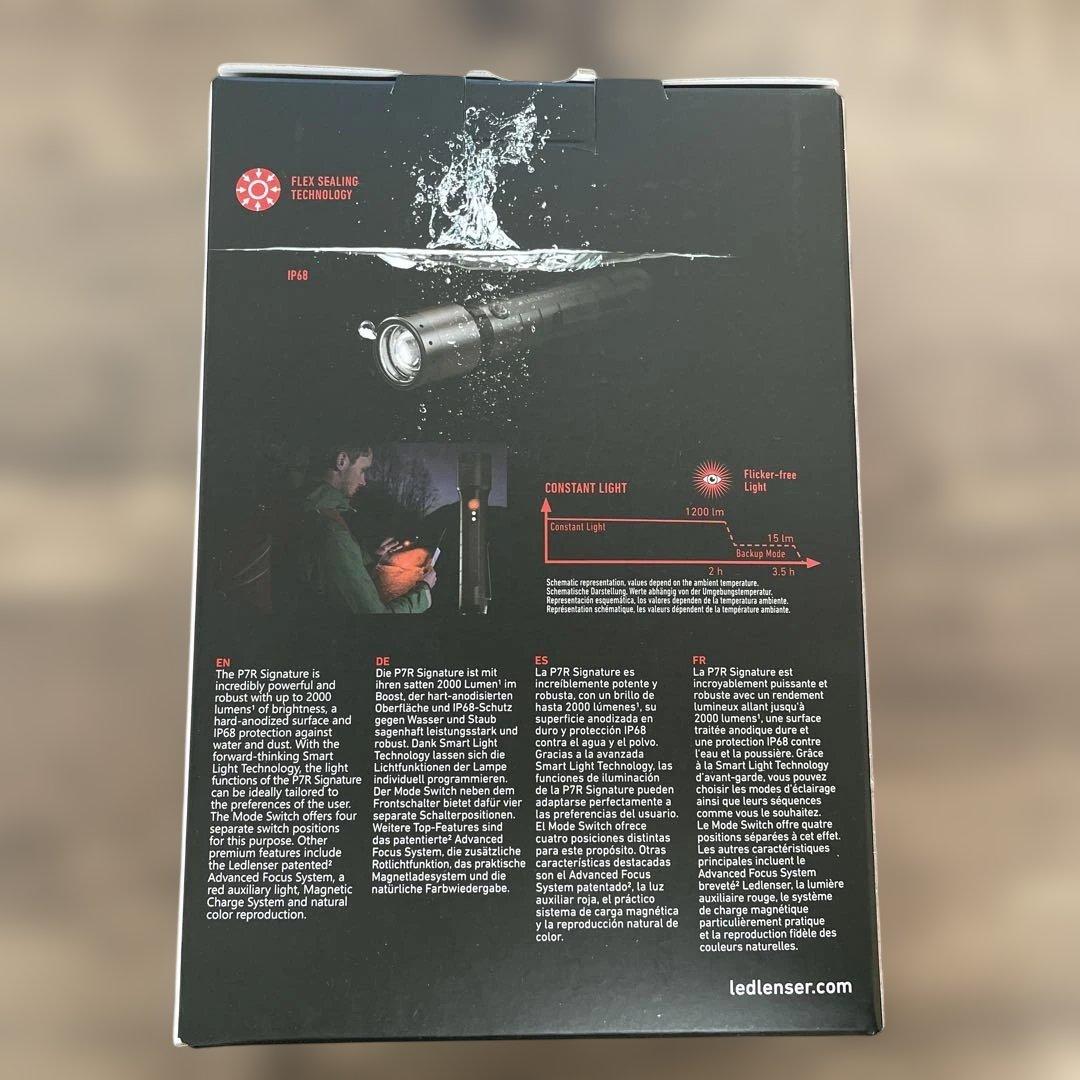 ライト・ランタン 12088 Ledlenser LED P7R signatura