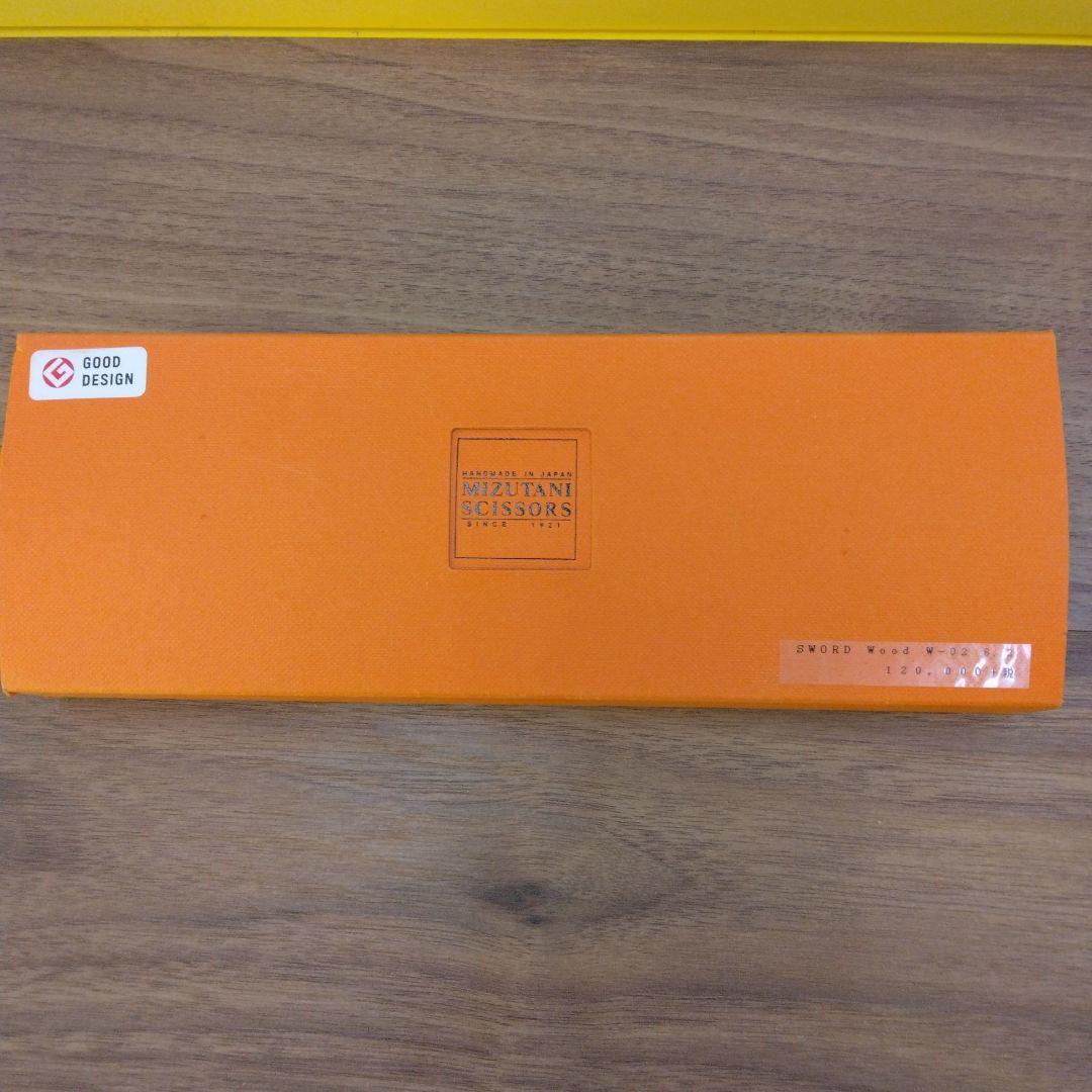 ⭐ミズタニ シザー ⭐散髪鋏⭐カット⭐ はさみ⭐mizutani