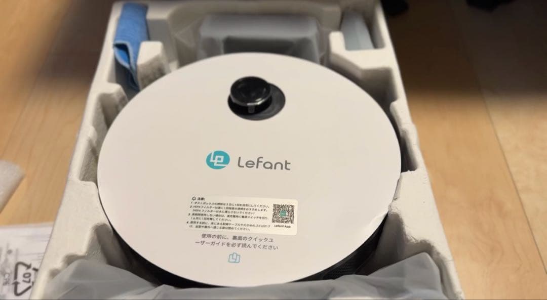 大特価！ロボット掃除機 新品同様 Lefant M330Pro 水拭き機能付き