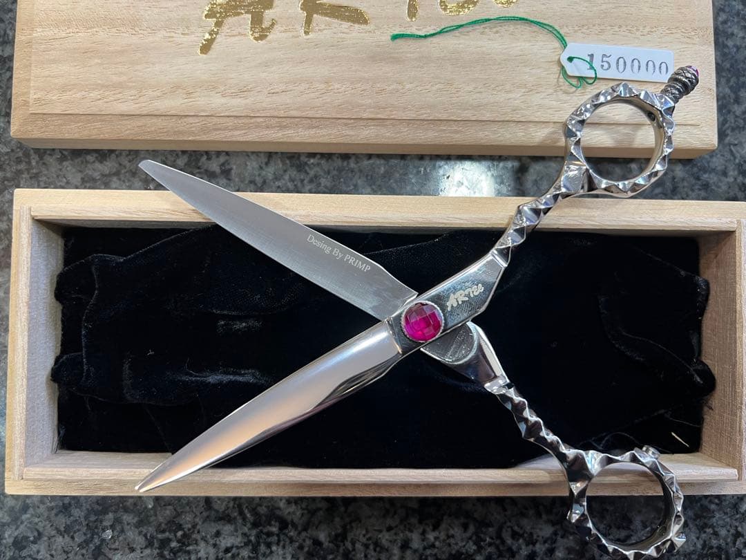 新品ARTEC プロ用ステンレスシザー ルビー装飾付き