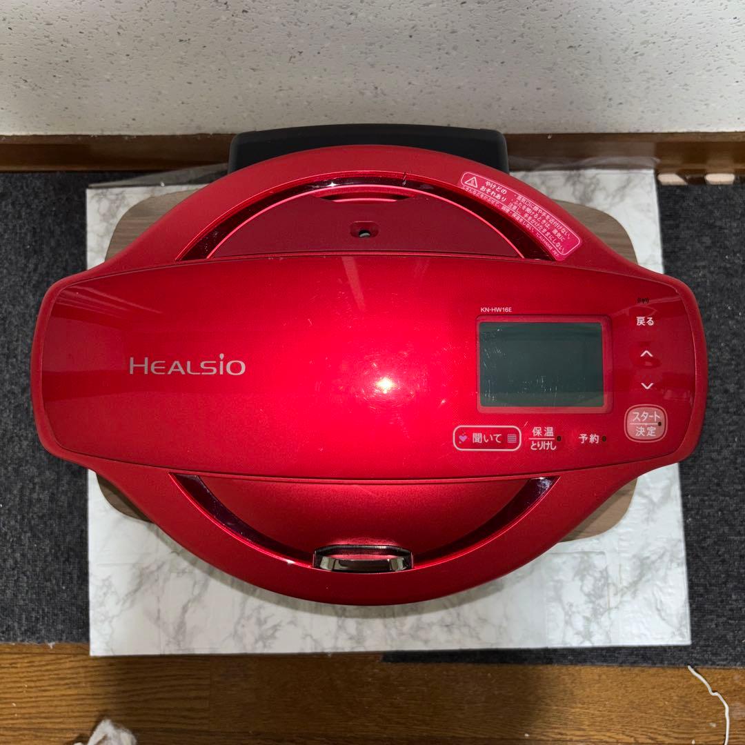 【2019年製】SHARP　HEALSIOホットクック　 KN-HW16E-R