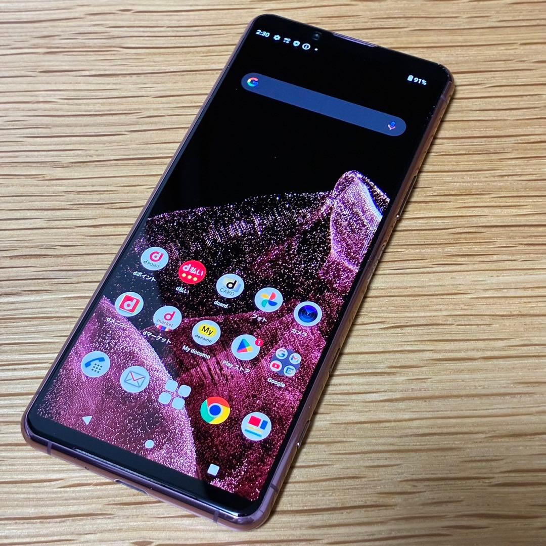 スマートフォン本体 Ya9790 Xperia 5 II so-52a