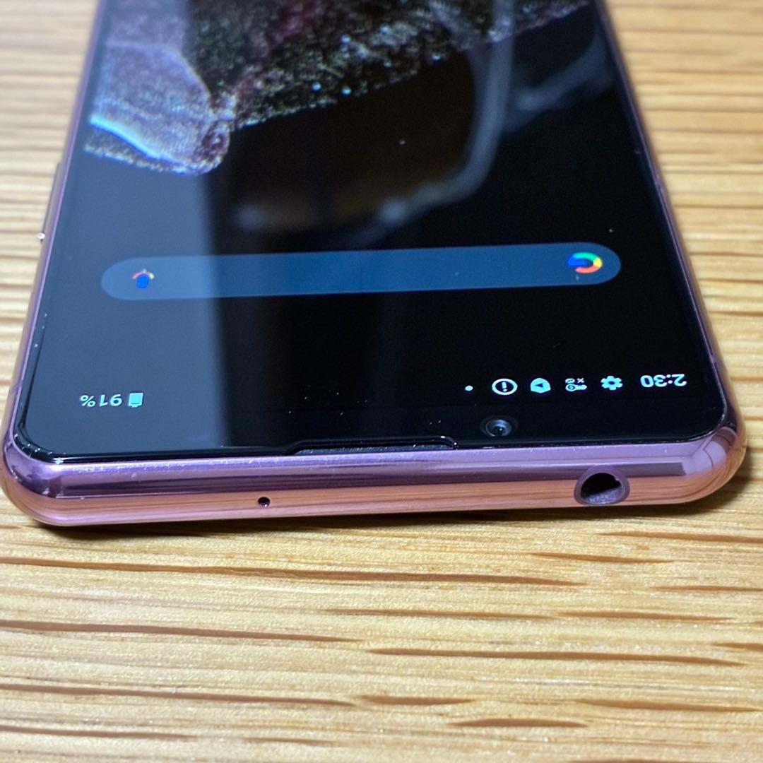 スマートフォン本体 Ya9790 Xperia 5 II so-52a