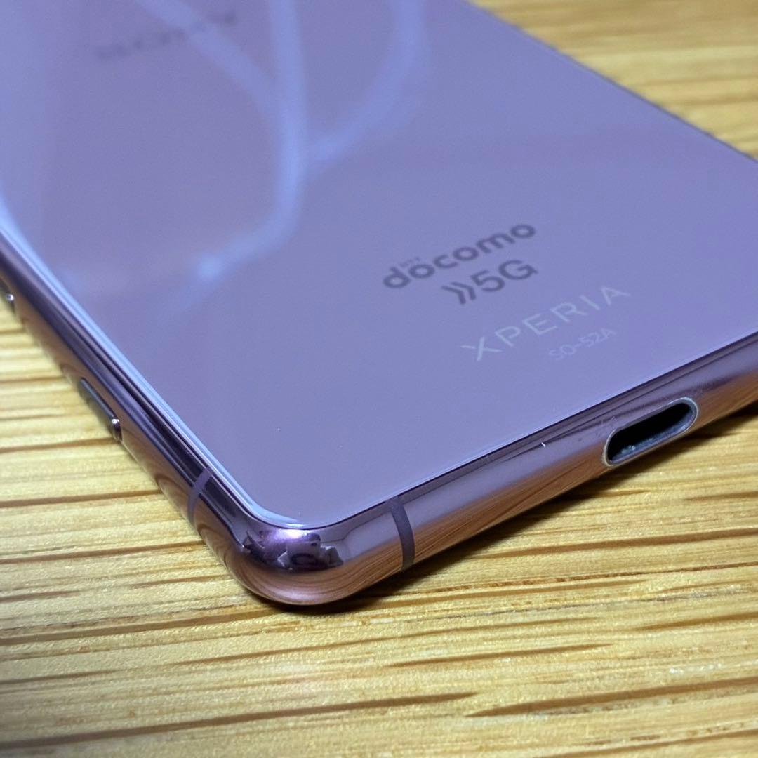 スマートフォン本体 Ya9790 Xperia 5 II so-52a