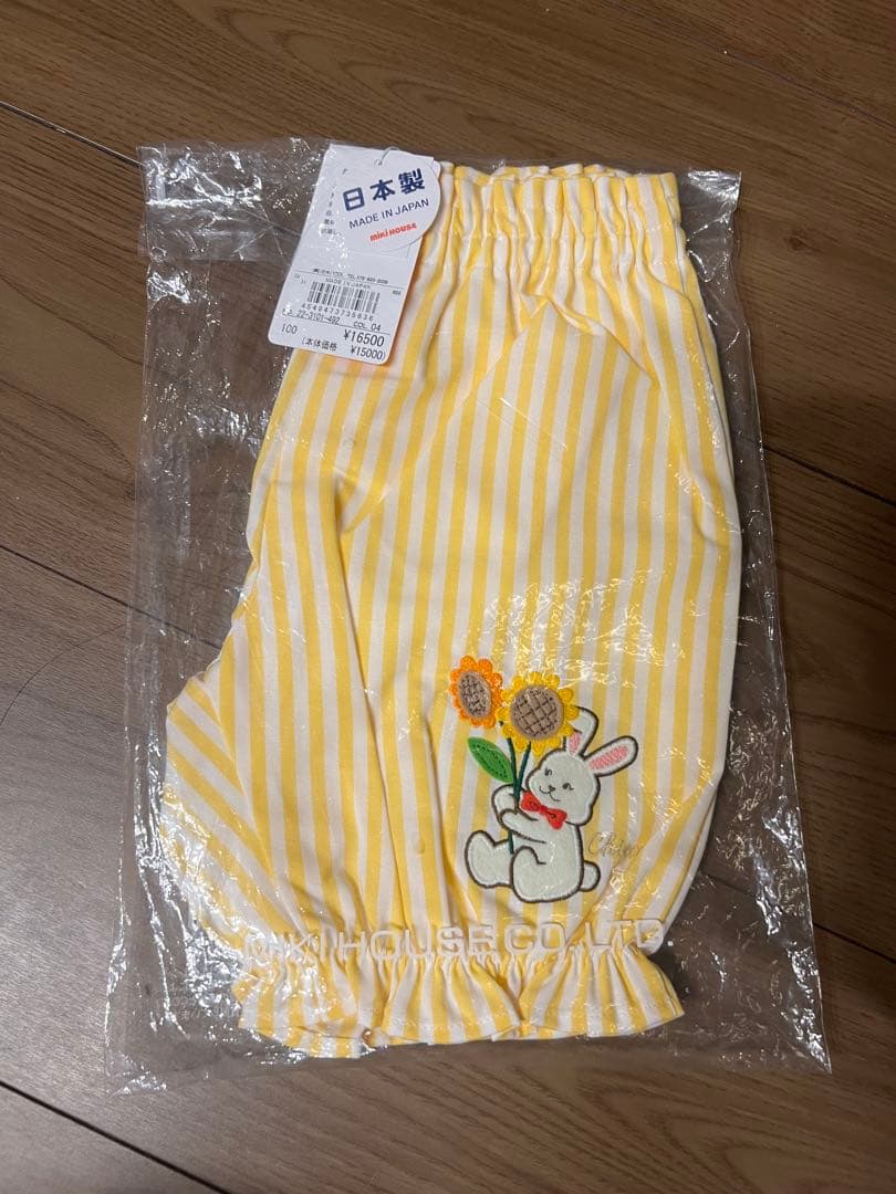 ミキハウス　チエコサク　キュロットスカート100cm