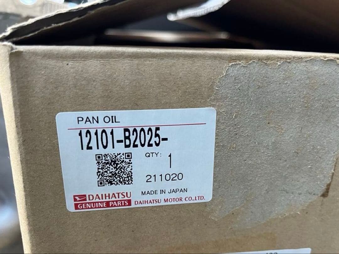 【新品】ダイハツ純正 オイルパン 12101-B2025 キャスト ウェイク 等