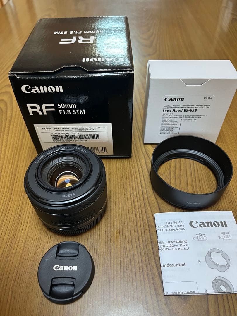 極上品 キャノン Canon RF50mmF1.8 STM 単焦点レンズ