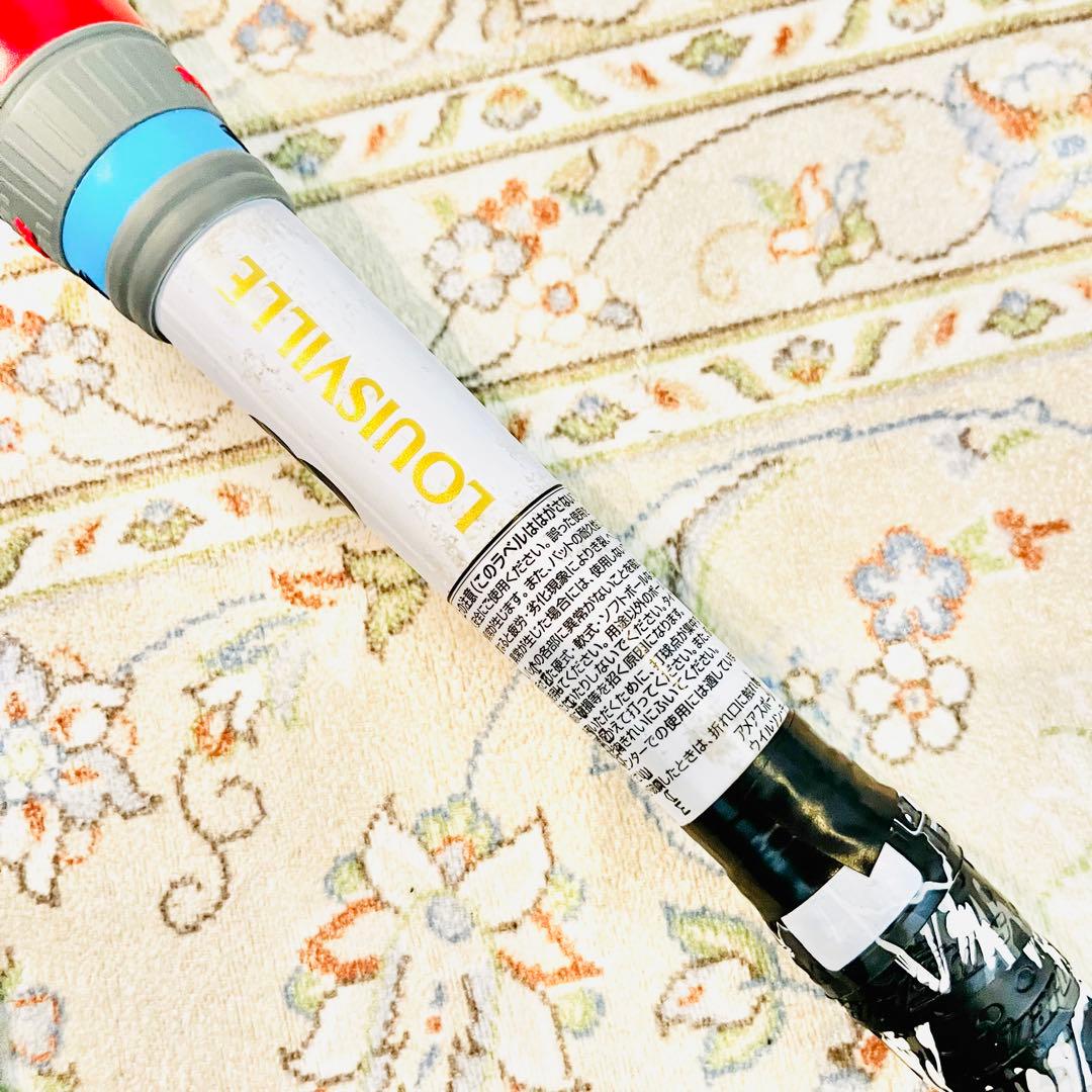 【極美品】ルイスビルスラッガー ニュートロン 軟式バット 84㎝ 740g