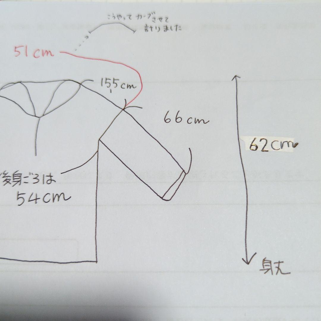 DEGNERレッド本革レザージャケット