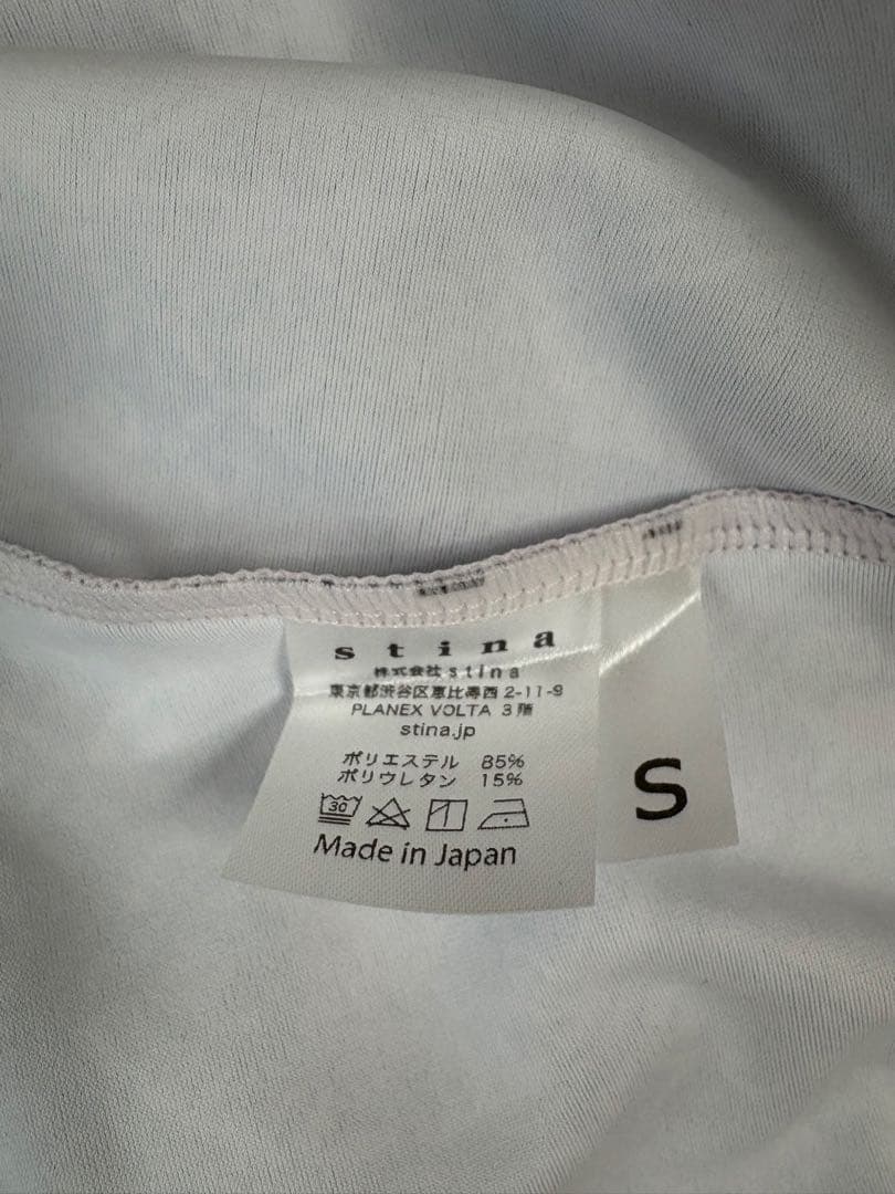 スティナstinaレオタード