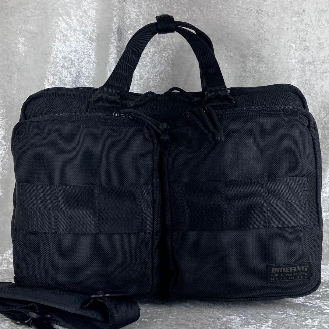 美品 ブリーフィング ユナイテッドアローズ別注 3way バッグ ブラック 出張