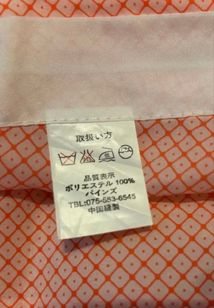 M*マ様 七五三　七歳用着物 セット　黄色