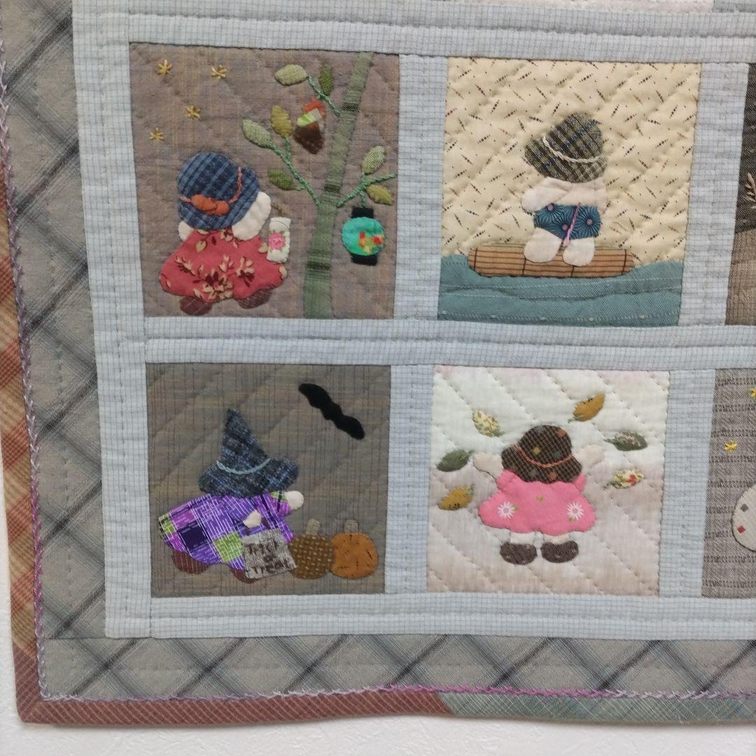 すーちゃんとビリー君の１年タペストリー