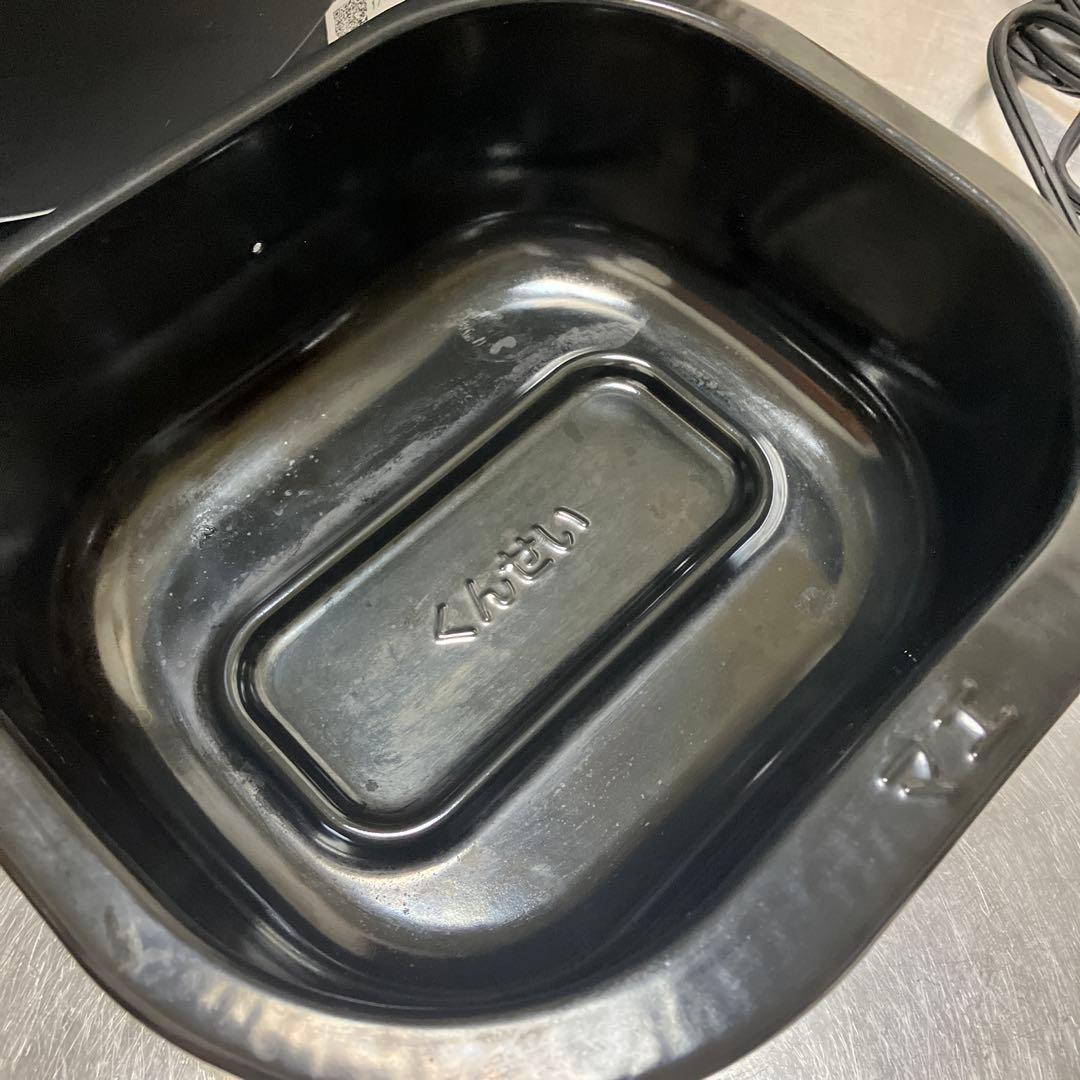 Panasonic ロティサリースモーク&グリル　無煙ロースター