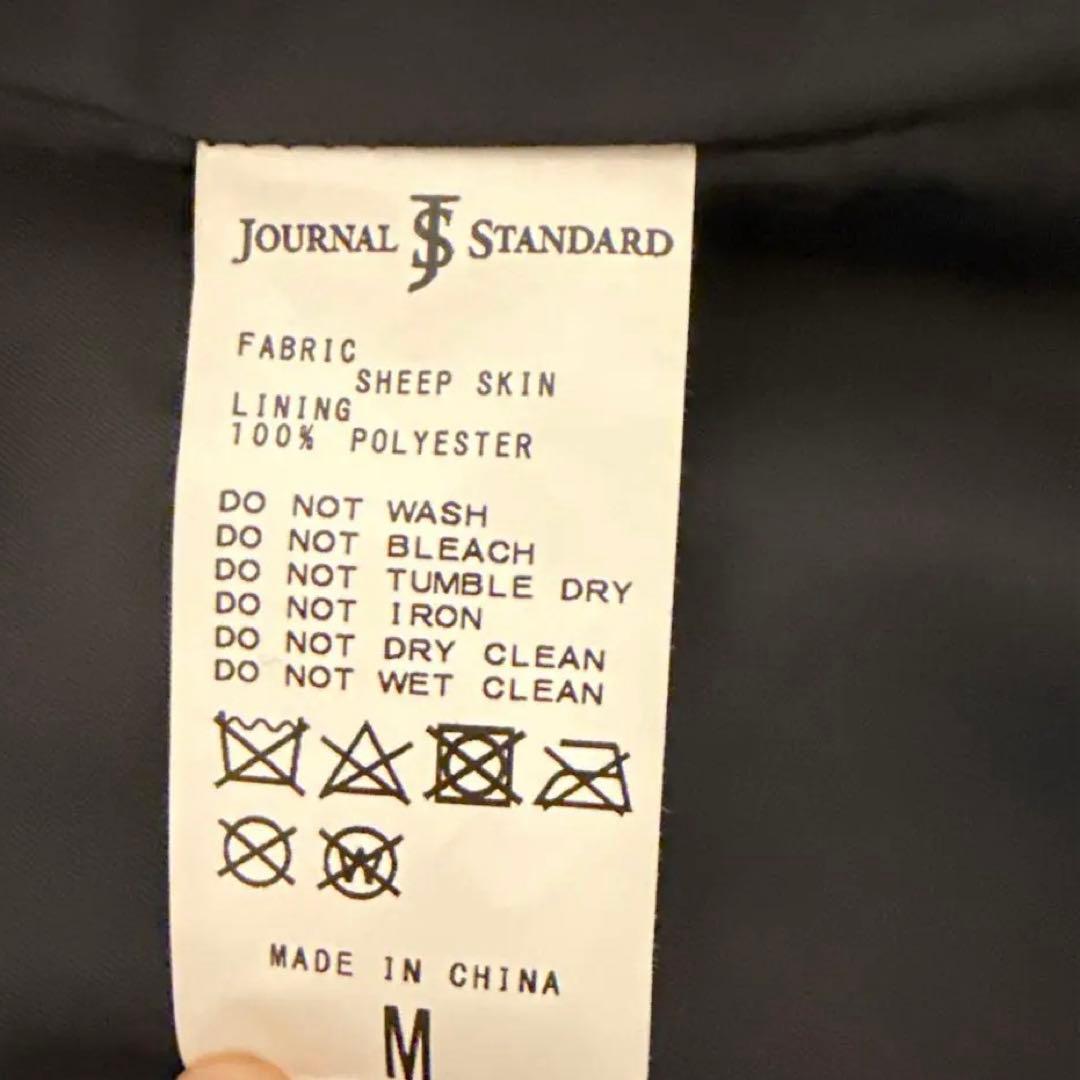 【廃盤】JOURNAL STANDARDラムダブルライダースジャケット