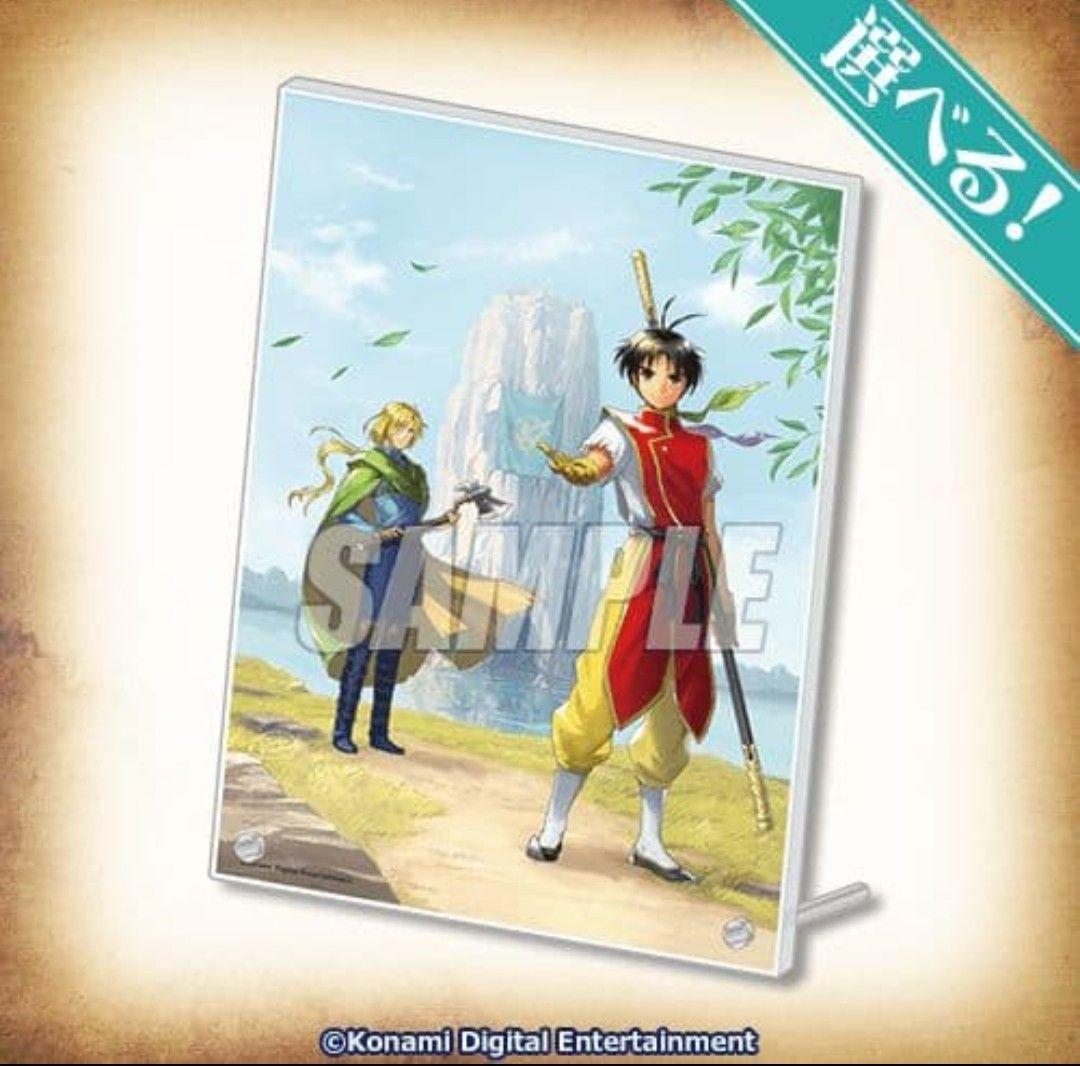 【期間限定値下げ！】幻想水滸伝オンラインくじ　S賞　A4パネル主人公＆グレミオ