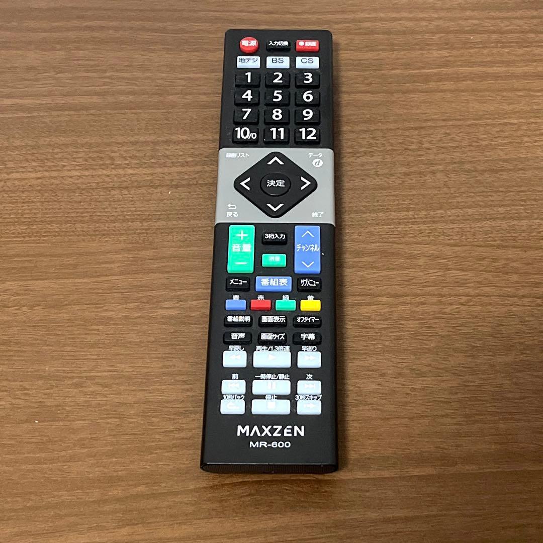 MAXZEN 液晶テレビ 32型 J32CHS06 ハイビジョン HDMI対応