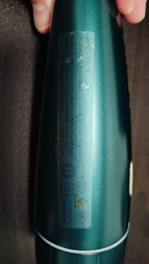 【春準備】JOVS Dora エメラルドグリーン 脱毛器 付属品完備 VIO対応