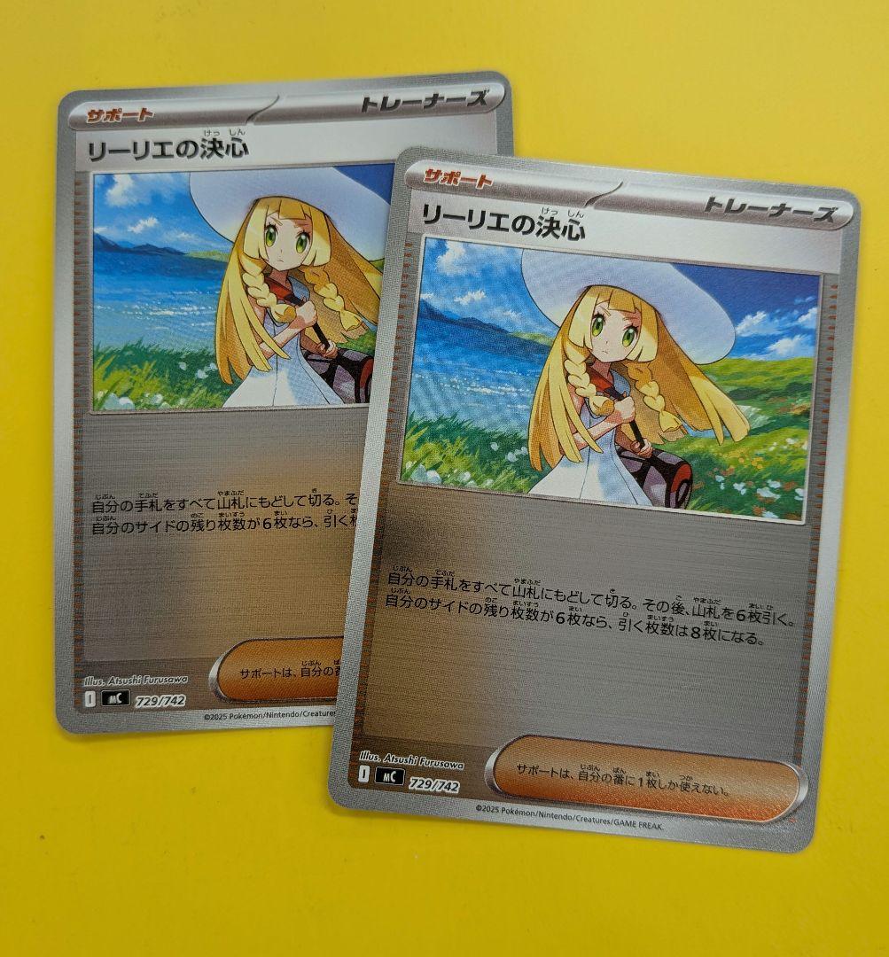 ボスの司令カラスバsr　スタートデッキ100　マグネットローダー入り