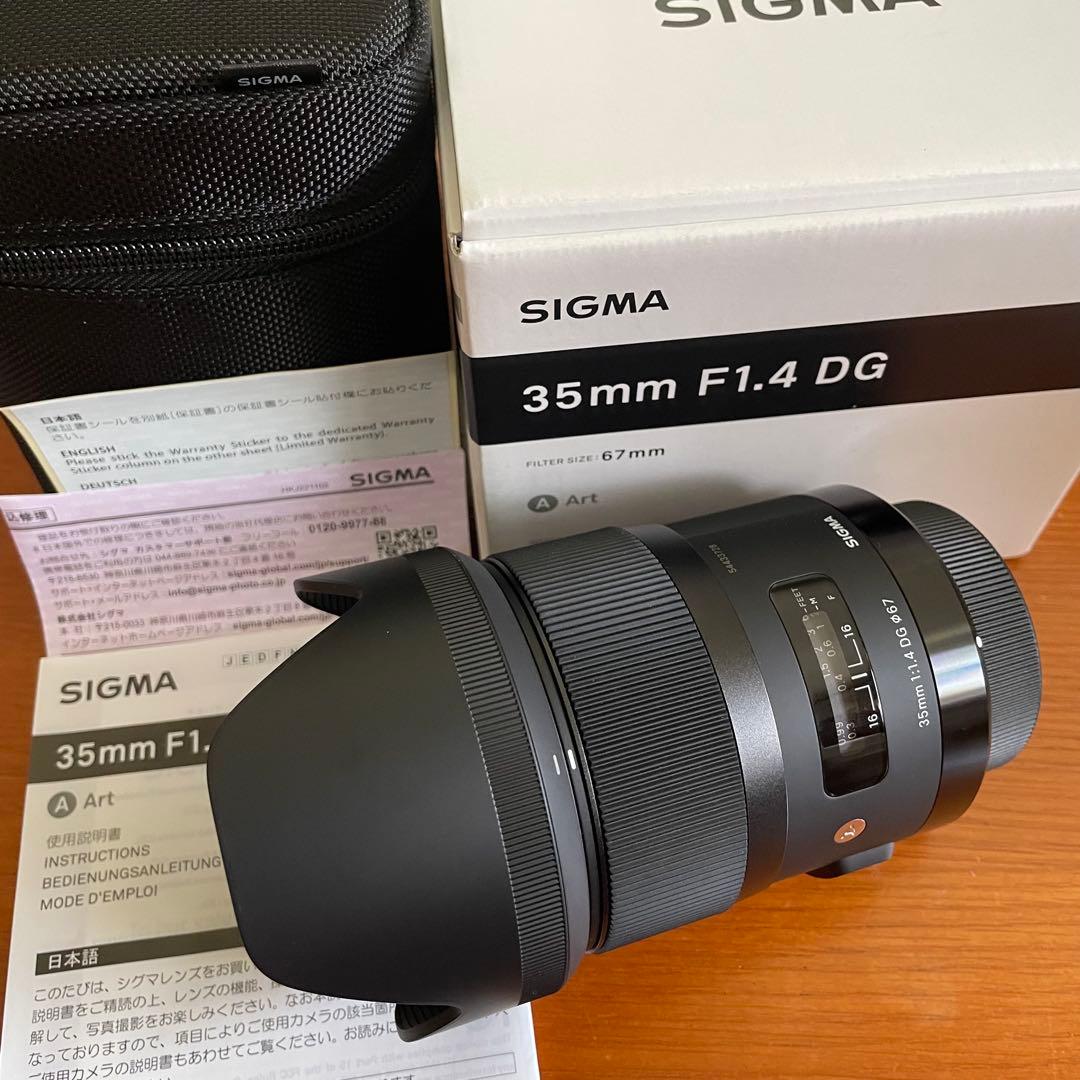 SIGMA Art 35mm F1.4 DG HSM ペンタックス PK 極美品