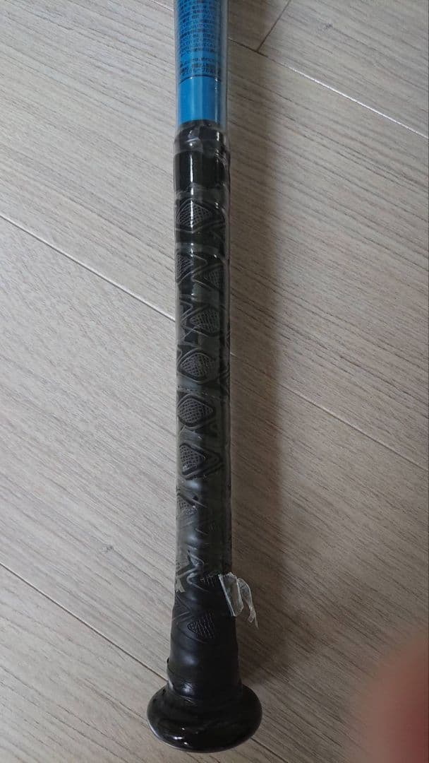 アディダス　バット