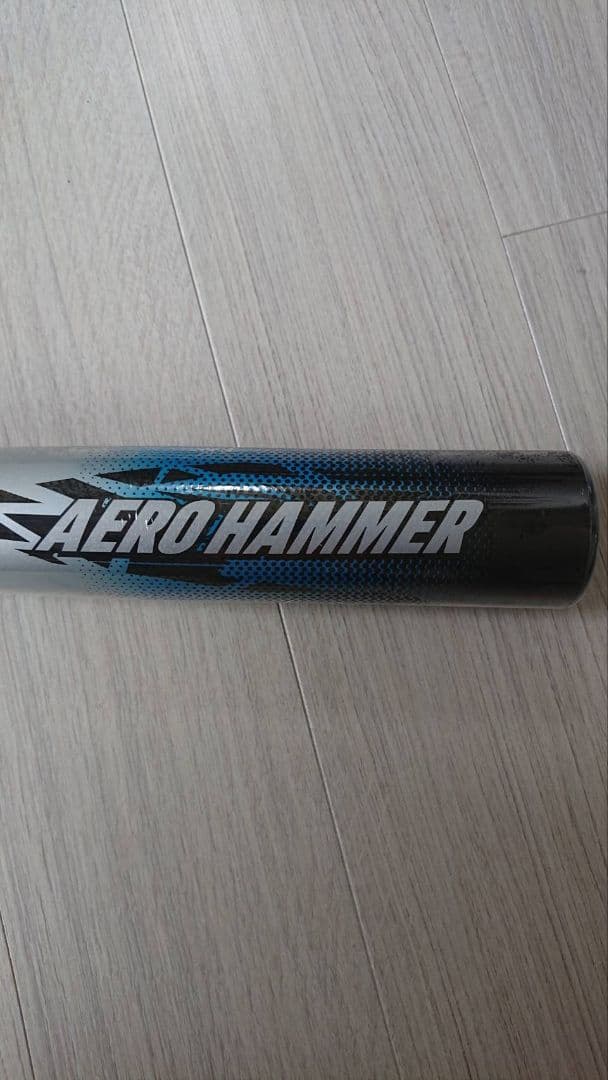 アディダス　バット