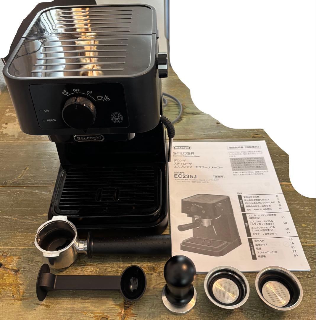 DeLonghi スティローザ エスプレッソカプチーノメーカー EC235J