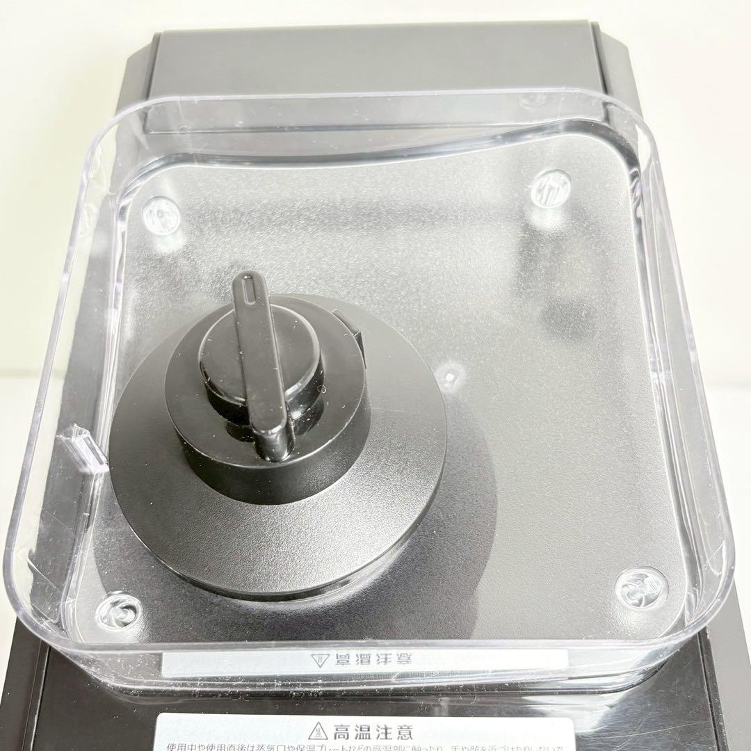 Toffy 全自動ミル付カスタムドリップコーヒーメーカー K-CM9 トフィー