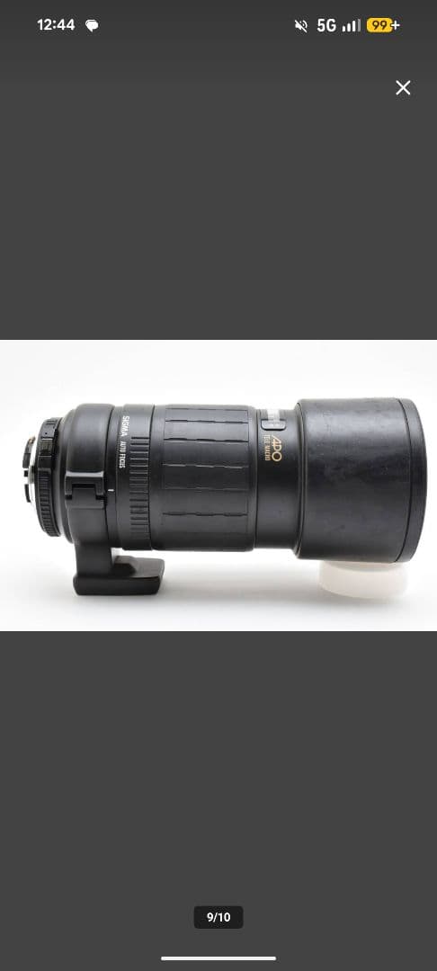 レンズ(ズーム) SIGMA 300mm F/4 APO TELE MACRO for Nikon