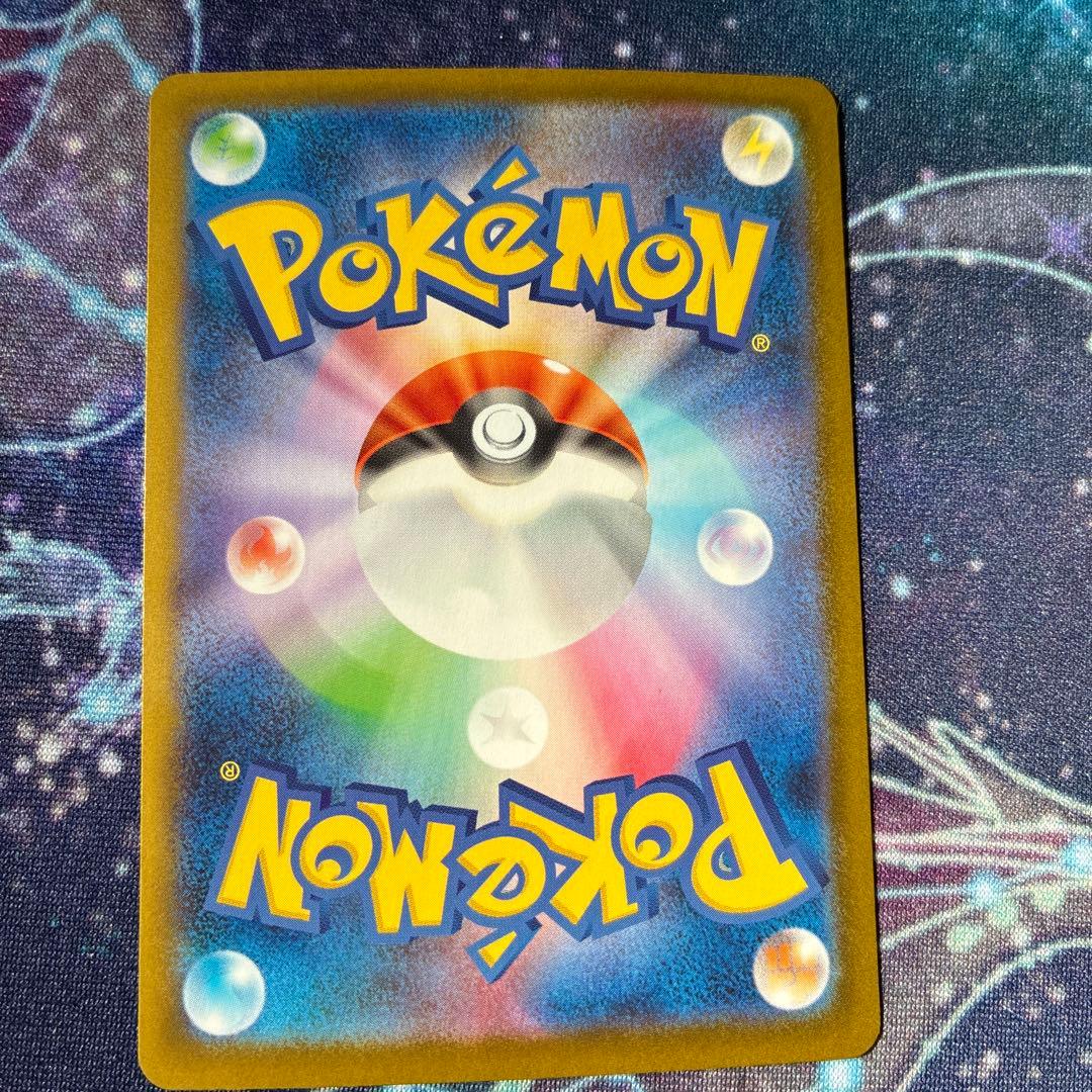 ニンフィアex sar テラスタルフェス　即購入可