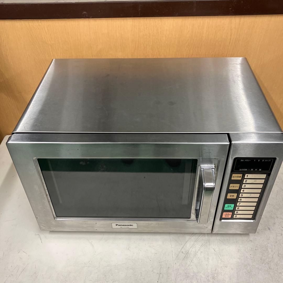 2025年製　パナソニック 業務用電子レンジ 50Hz専用 NE-711GV