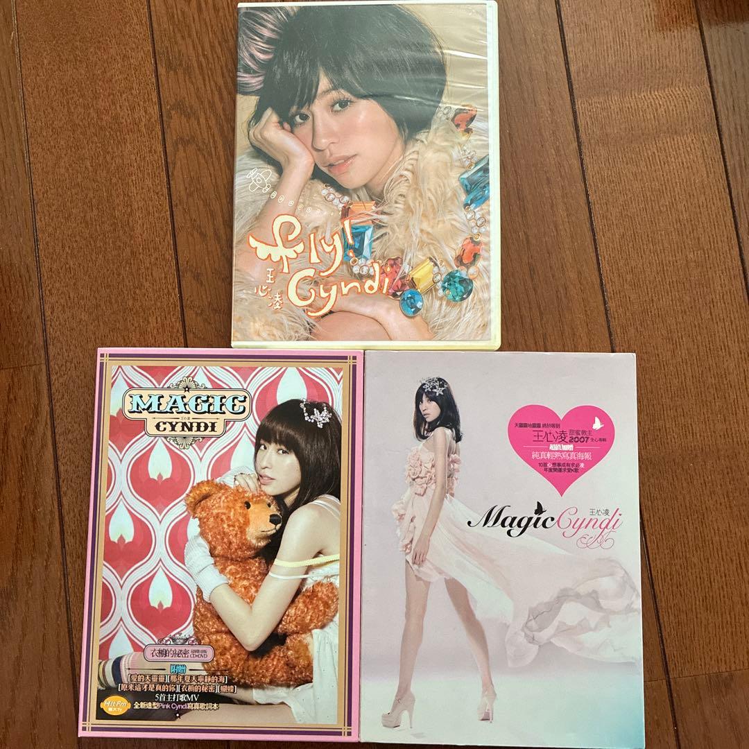 王心凌 CD18枚セット