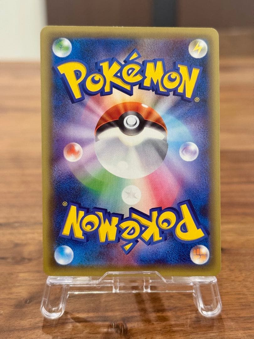 ミュウ CP5 幻·伝説ドリームキラコレクション 017/036