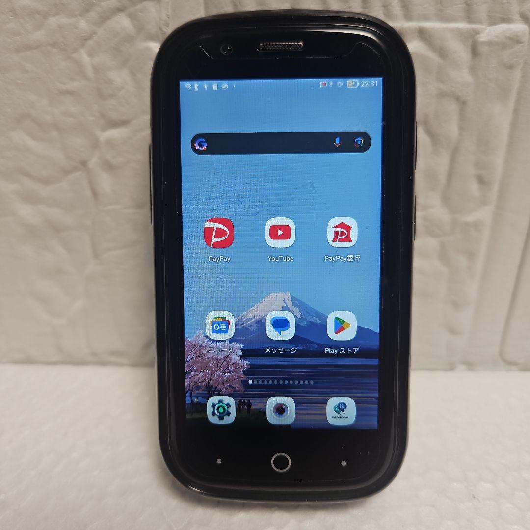 Unihertz jelly2 128GBさらに値下げ！