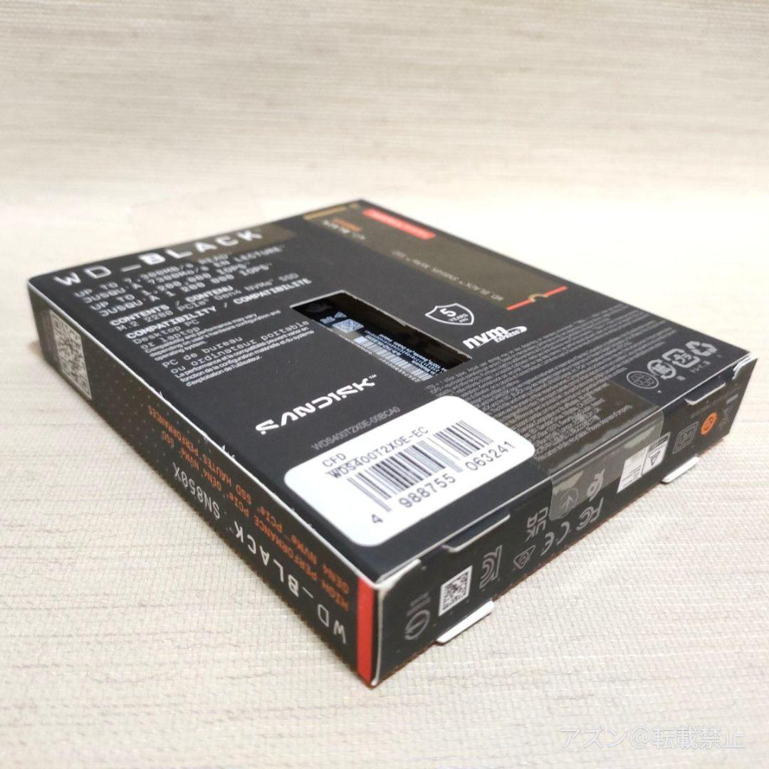 内蔵型SSD WD BLACK SN850X M.2 SSD 4TB NVMe PCIe Ge