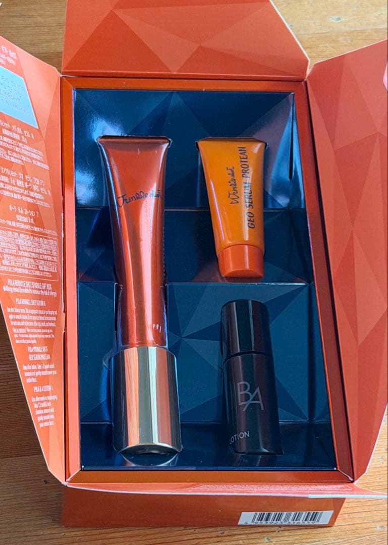 POLA ポーラ リンクルショット スパークル ギフト ボックス