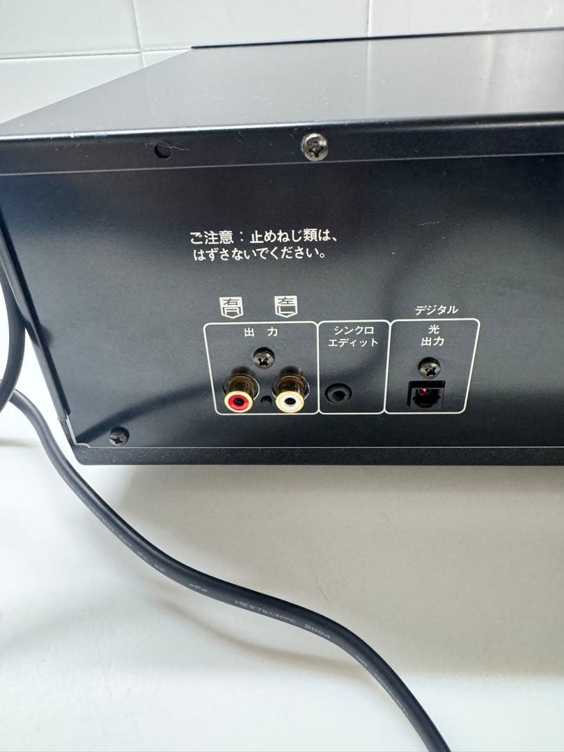 ま*す様 Technics SL-PS860 コンパクトディスクプレーヤー