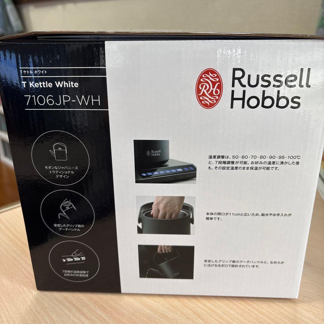キッチン家電 Russell Hobbs T Kettle White 7106JP-WH