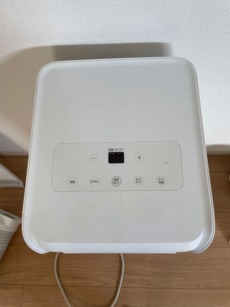 ポータブルクーラー　アイリスオーヤマ　IPA-2221G