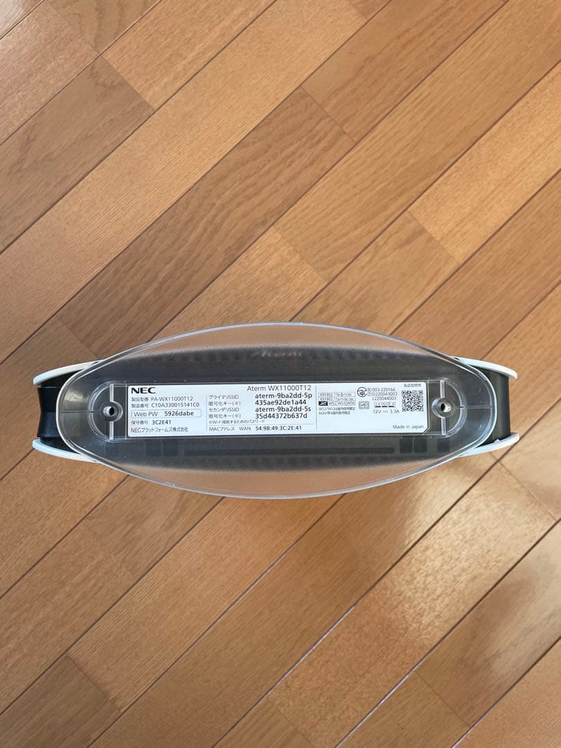 NEC 高性能無線LAN Wi-Fi 6E Aterm WX11000T12