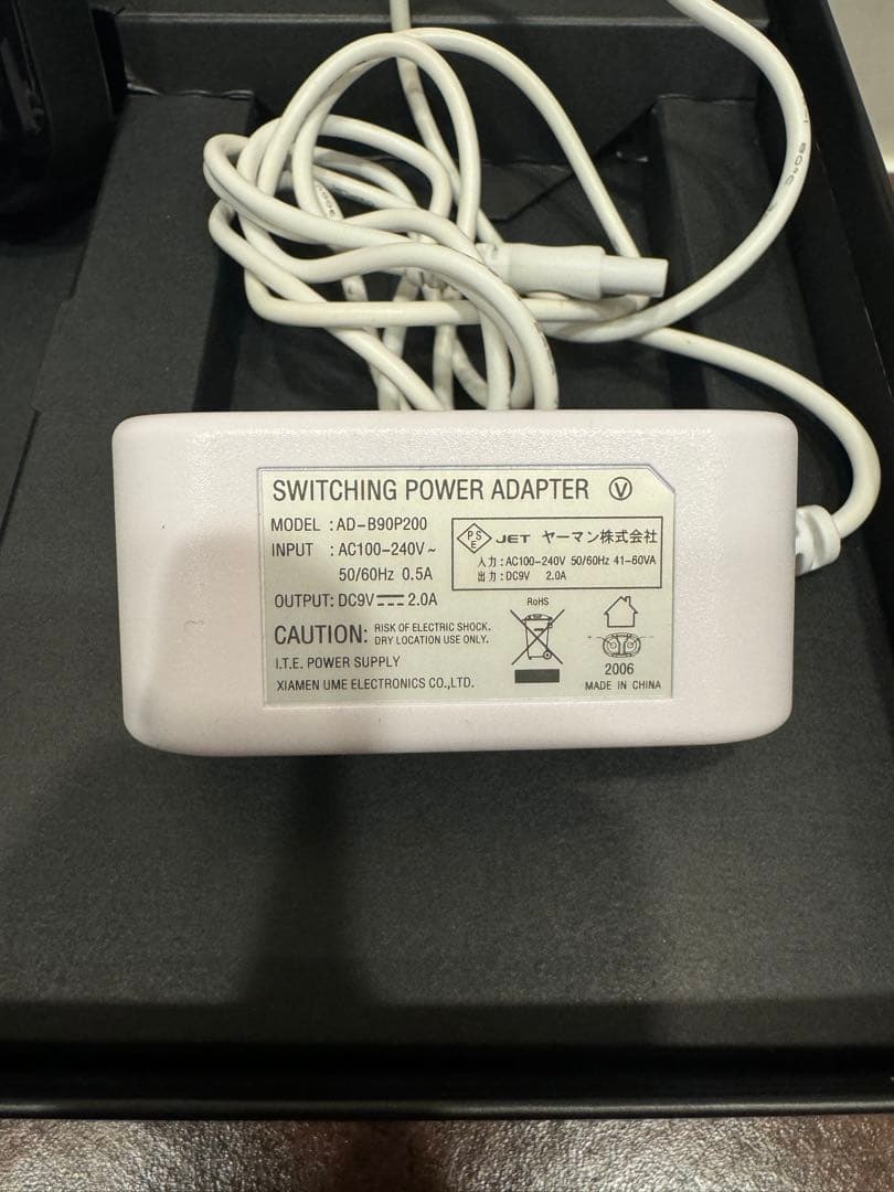 YA−MAN 美顔器　フォトプラス　プレステージS M20 定価99000円