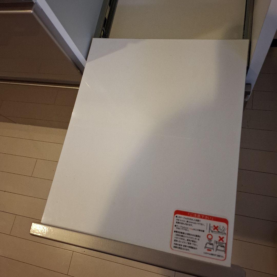 ニトリ　キッチンカウンター　アルミナ2 120cm