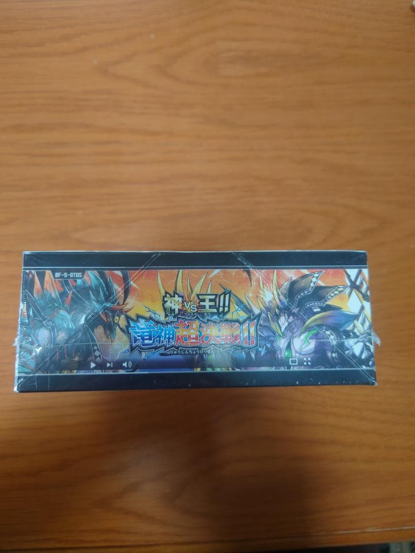 神バディファイト　竜神超決戦　未開封box