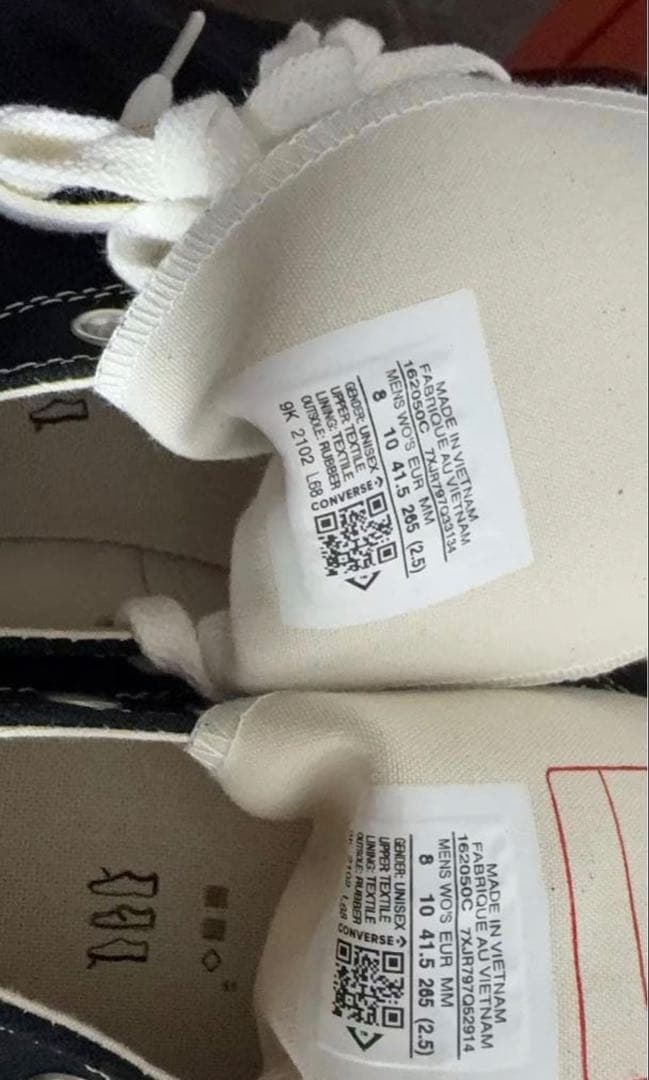 コンバース CT70 Converse Chuck Taylor 1970s